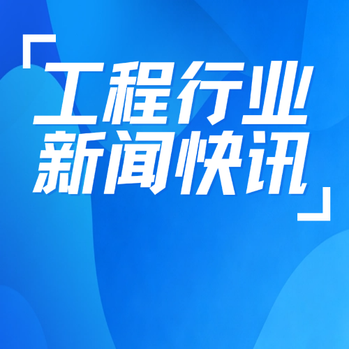 18亿黑中介覆灭记：深圳收网140人，挂